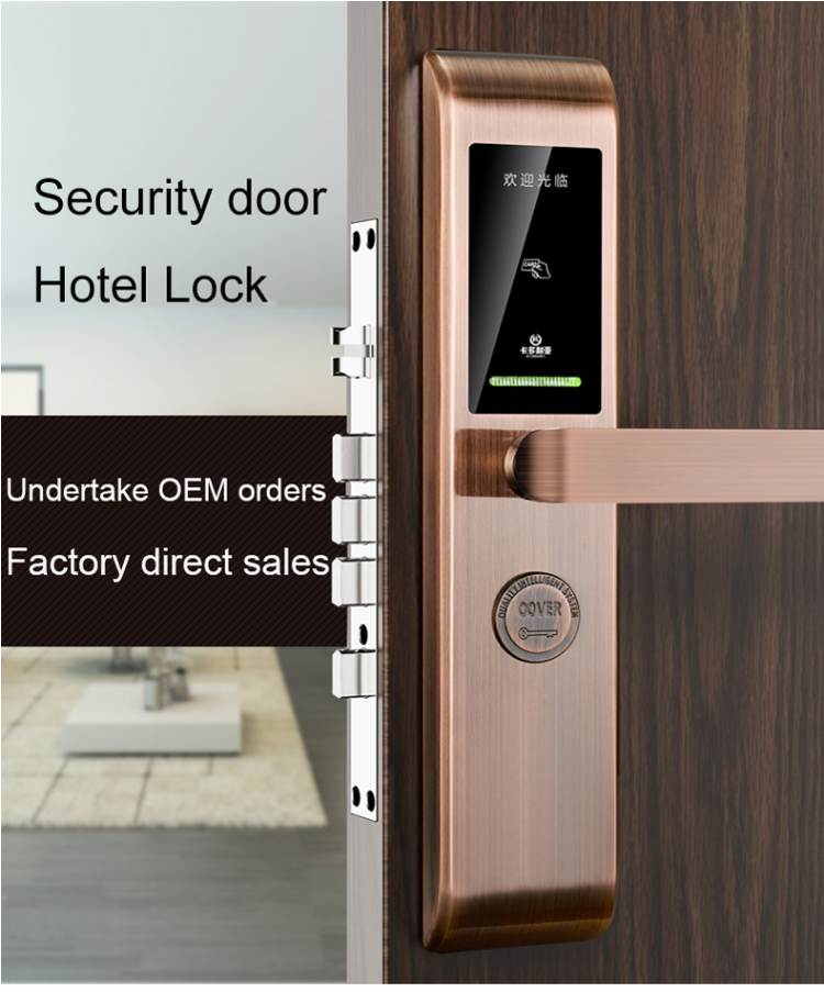 Energy Saving Hotel Door Locks , Controllable Hotel Card Reader Door Locks