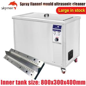Wholesale 96L 800mm Length Ultrasonic Washing Machine 203 Fahrenheit For Mould from china suppliers