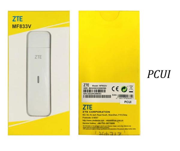 Quality MF833V USB Wireless Modem Mobile Broadband 4G LTE Stick Dongle with UMTS B1/2/4/5/8 for sale