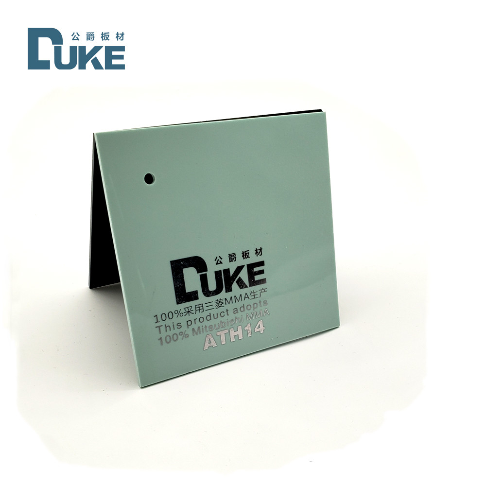 4x8 Plexiglass Sanitary Acrylic Sheets