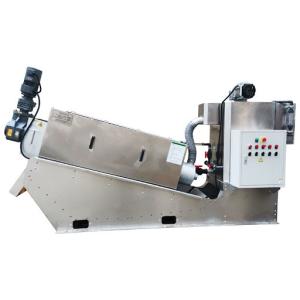 Wholesale Net Weight Kg 230-6900 Multiple Disc Screw Press For Mud Cake Outlet Distance Mm 265-801 from china suppliers