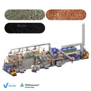 Wholesale Final Product Aluminum Recycling Machine for Blue Lithium Batteries and Solar Panels from china suppliers