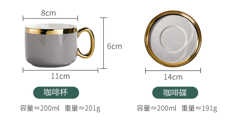 Classic Design Style Customized Ceramic Cup And Saucer For Occasion Business Gifts