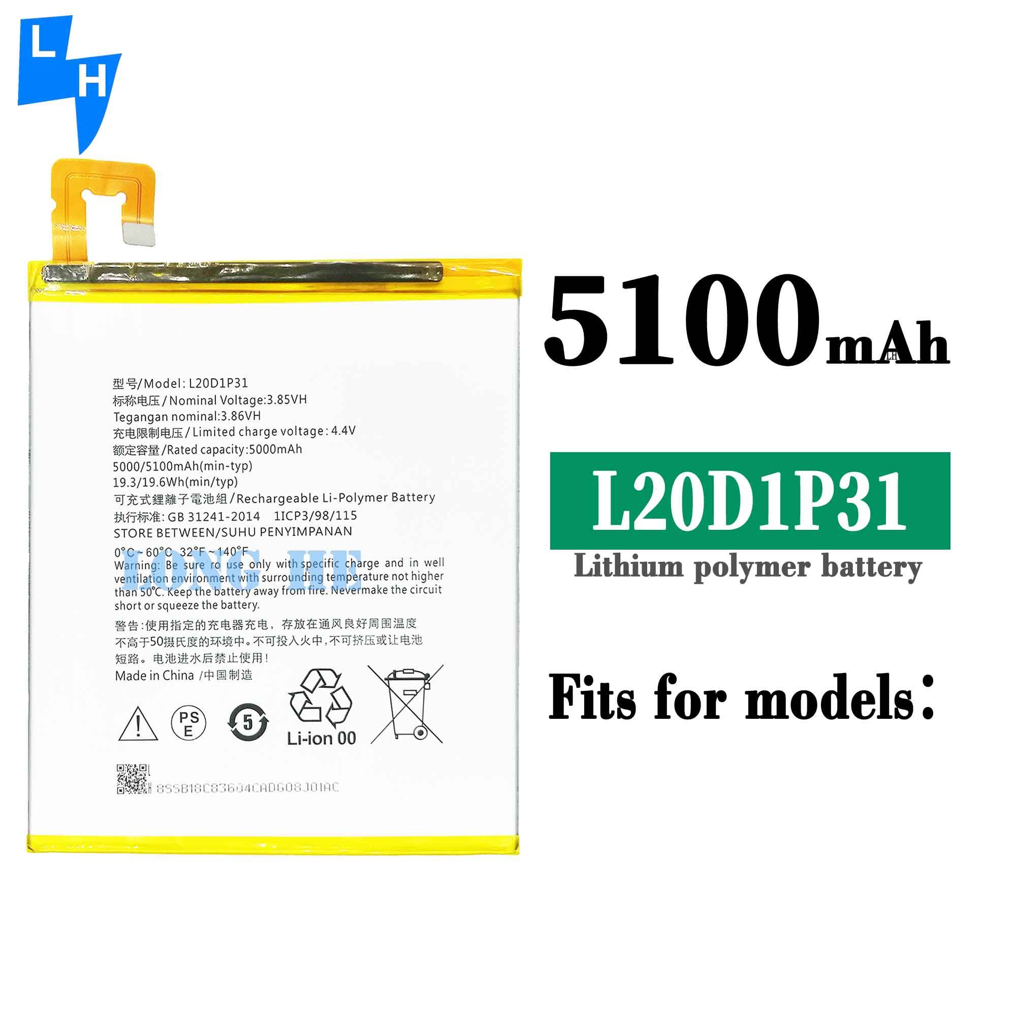 Lenovo Replaceable Charging Lithium Polymer Battery L20D1P31 with 5100mAh Capacity