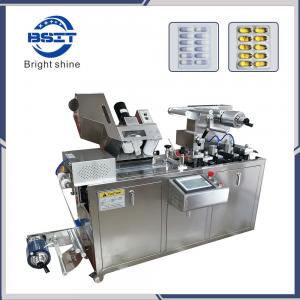 China Mini factory supply Dpp-80 Alu/PVC tablet/capsuel blister Packing Machine on sale