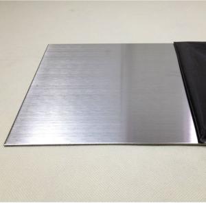 Wholesale 400 Series Polished 420 CR Stainless Steel Cold Rolled Sheet Thickness 0.3-6mm from china suppliers
