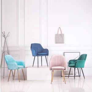 Wholesale D52cm Modern Metal Dining Chairs Soft Mat Velvet Seat With Gold Plated Leg from china suppliers