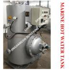 Marine Electric Heating Hot Water Tank, Marine Steam Electric Heating Dual