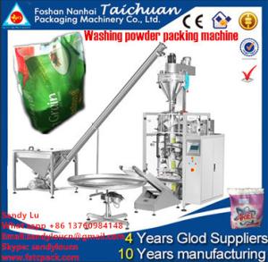 Wholesale Washing powder Verical packing machine,packaging machinery from china suppliers