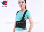 Universal Working Lumbar Support Back Brace Adjustable Waist Protection Belt