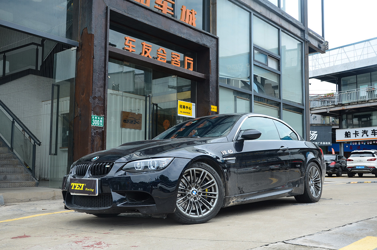 BMW M3 Instlled Big Brake Kit Front P60S Forged 6 Piston Calipers
