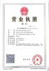 Foshan Nanhai Yongtai Saw Co., Ltd Certifications