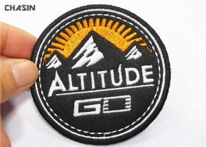 Wholesale Twill Material Baseball Hat Embroidery Round Patches With Glue Backing from china suppliers