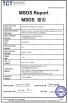 Shenzhen Jianheng Technology Co., Ltd. Certifications