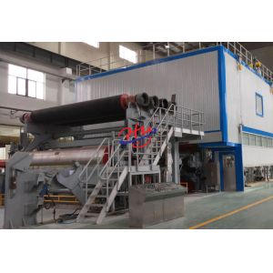 2800mm A4 Paper Making Machine 300g / Min Bamboo Pulp