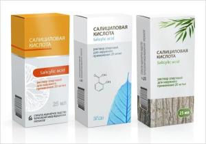 Wholesale pharmacy paper packaging box from china suppliers
