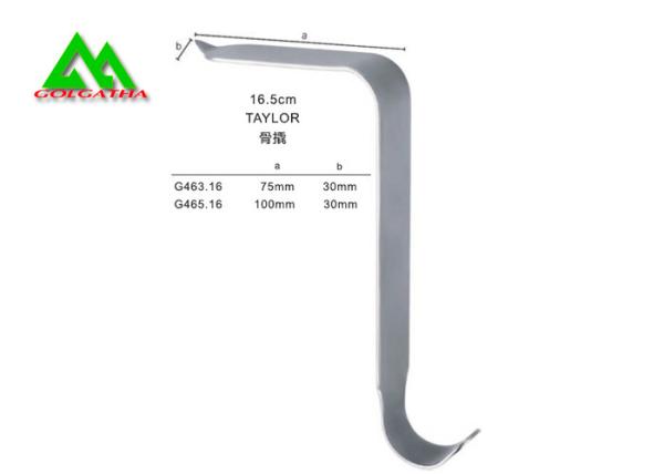 Metal Bone Pry Orthopedic Surgical Instruments , Sterile Orthopedic Surgery