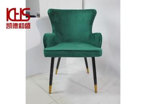 Wholesale Euro Style Portable Outdoor Dining Room Furniture 64x69x80cm Armchair Knitting from china suppliers