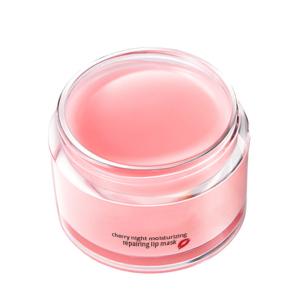 Wholesale High Moisturizing Lip Balm Cream , Lip Night Cream No Chemical Essence from china suppliers