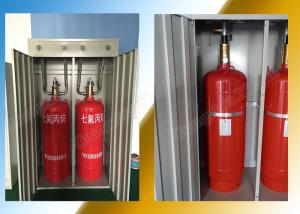 Wholesale Fm200 (HFC227ea) Automatic Fire Suppression Systems Reasonable Good Price High Quality from china suppliers