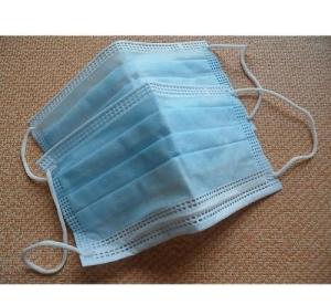 Wholesale Soft Lining Disposable Face Mask Adjustable Nose Piece Soft Bound Ultrasonics from china suppliers