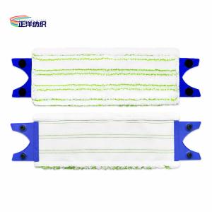 Wholesale 14x46cm Wet Cleaning Mop Home Cleaning Supply Accessories from china suppliers