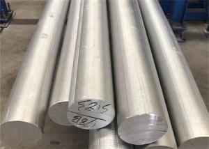 Wholesale Mill Finish Copper And Aluminum Round Bar 1050 1060 1070 Full Grades 1mm ~ 500mm from china suppliers