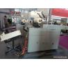 Buy cheap CE-film lamination machine YFMA-ISEEF.com from wholesalers