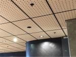 3mm Perforated Plywood Acoustic Panels Eco Friendly Customized