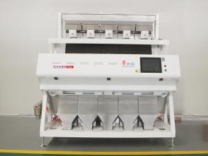 Wholesale Intelligent RGB Kidney Bean Color Sorter 5 Channels Agriculture Equipment from china suppliers