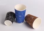 Branding Your Logo 8oz 10oz 12oz 16oz Disposable Paper Drinking Cups