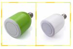 SQ103 new led quran speaker lamp factory price
