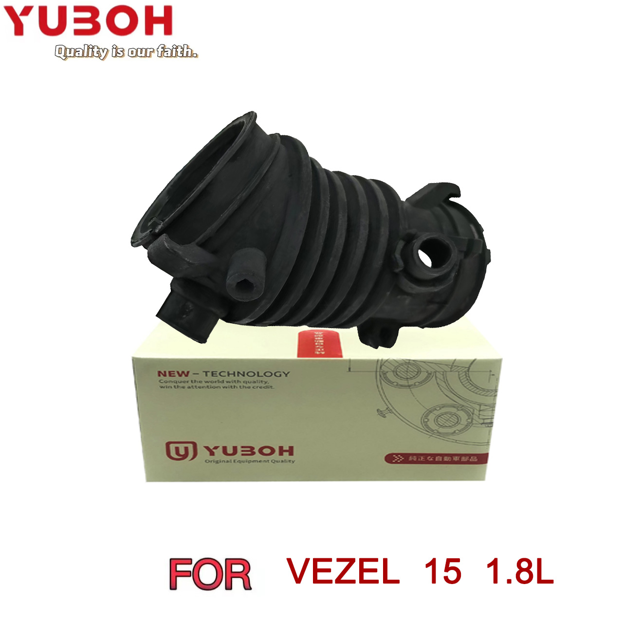 Auto Parts Rubber Air Cleaner Intake Hose 17228-5LA-A00 for Honda CR-V 2.4L 2015-2016