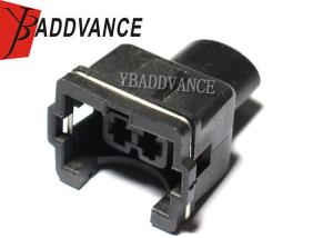 Wholesale 826008-5 2 Way Automotive AMP JPT Series Sealed Connectors from china suppliers