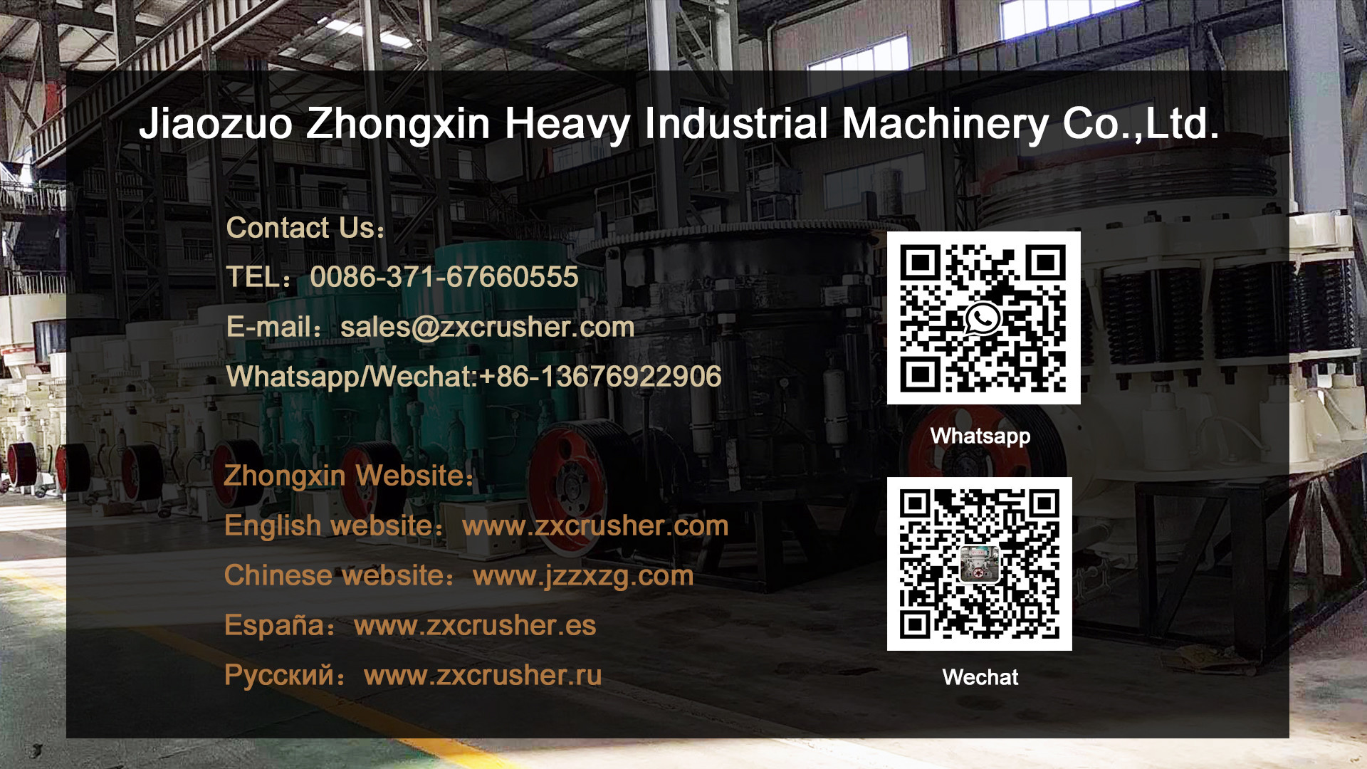 Factory Zhongxin vsi crusher for sale, vsi stone crusher sand machine