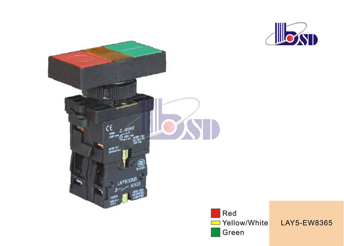 Commercial Push Button Control Switch For Controlling Signal And Interlocking Purposes