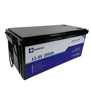 Wholesale Heavy Duty Lithium LFP Battery 12.8V 200Ah The Lead Acid Upgrade from china suppliers