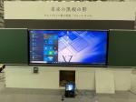 Intelligent Blackboard Recordable 75 86 98 Inch Whiteboard Greenboard OPS 40