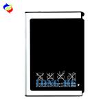 AAA 1300mAh Replacement Battery for Samsung SGH-i780/i788 GT-C6620/C6625