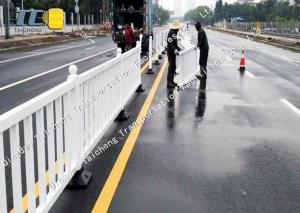 Wholesale Parking Lot Road Safety Fence Highway Guardrail Automatic Stainless Steel from china suppliers