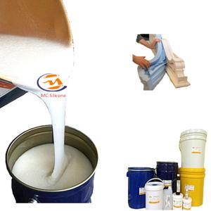 Wholesale PU Resin Casting Tin Cure Silicone Rubber from china suppliers
