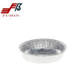 FDA Round Foil Trays 7 / 8 / 9 Inch Aluminum Pie Pizza Pan Bakery