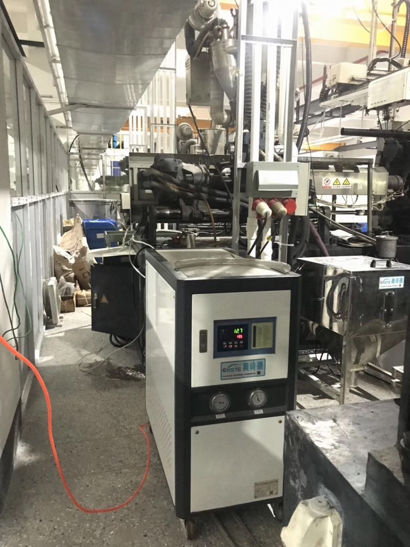 Plastic Industrial Central Water Cooled Water Chiller OCM-5W Cooling machine