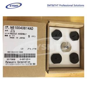 Wholesale N610043814AD NOZZLE 235C Panasonic machine spare part from china suppliers