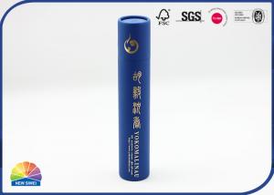 China Pantone Print Paper Tube Package Wrap Moxa Stick Aromatherapy Rattan on sale