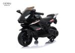 Two Wheeled 6v Electric Motorbike For 3 Year Olds 75*36*49CM