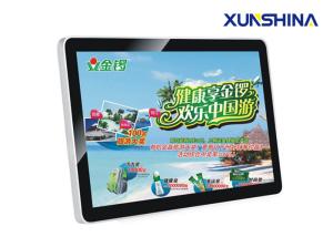 Wholesale Wall Mounted Touch Screen 55&quot; Android Digital Signage Advertising 1080P from china suppliers