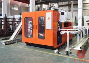 Wholesale SS Multi Layer Blow Moulding Machine 450mm Mold Moving Stroke 2.88 Kw from china suppliers