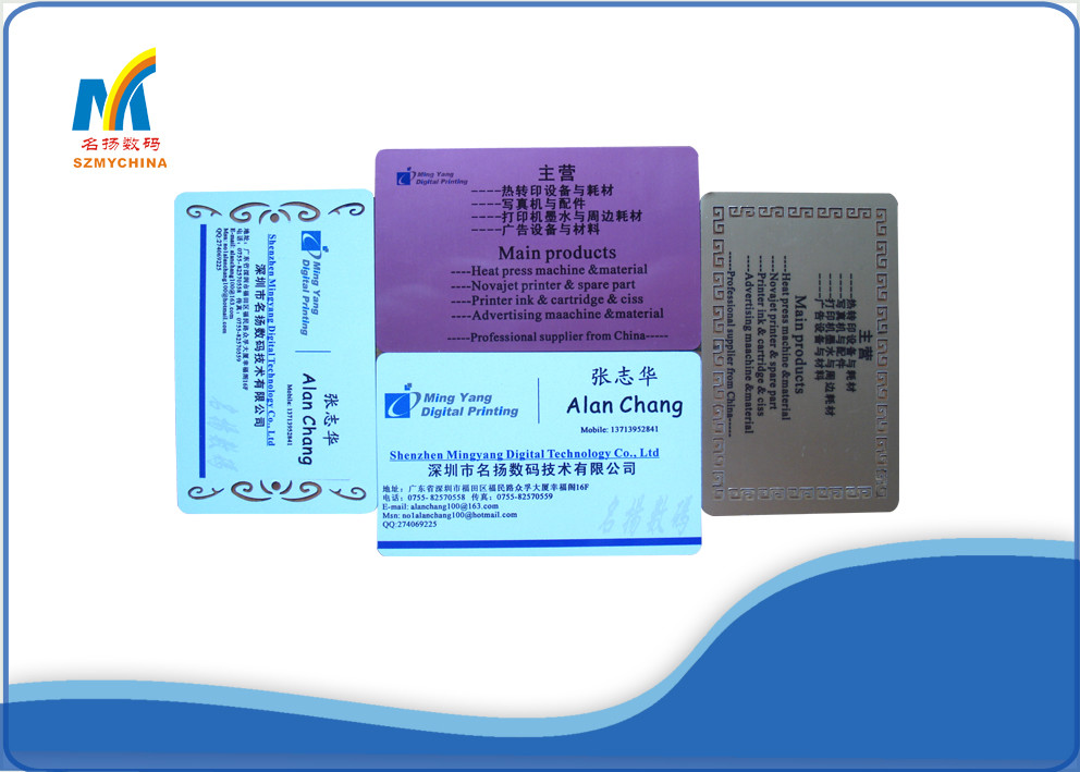 Laser Blank Metal Sublimation Business Cards