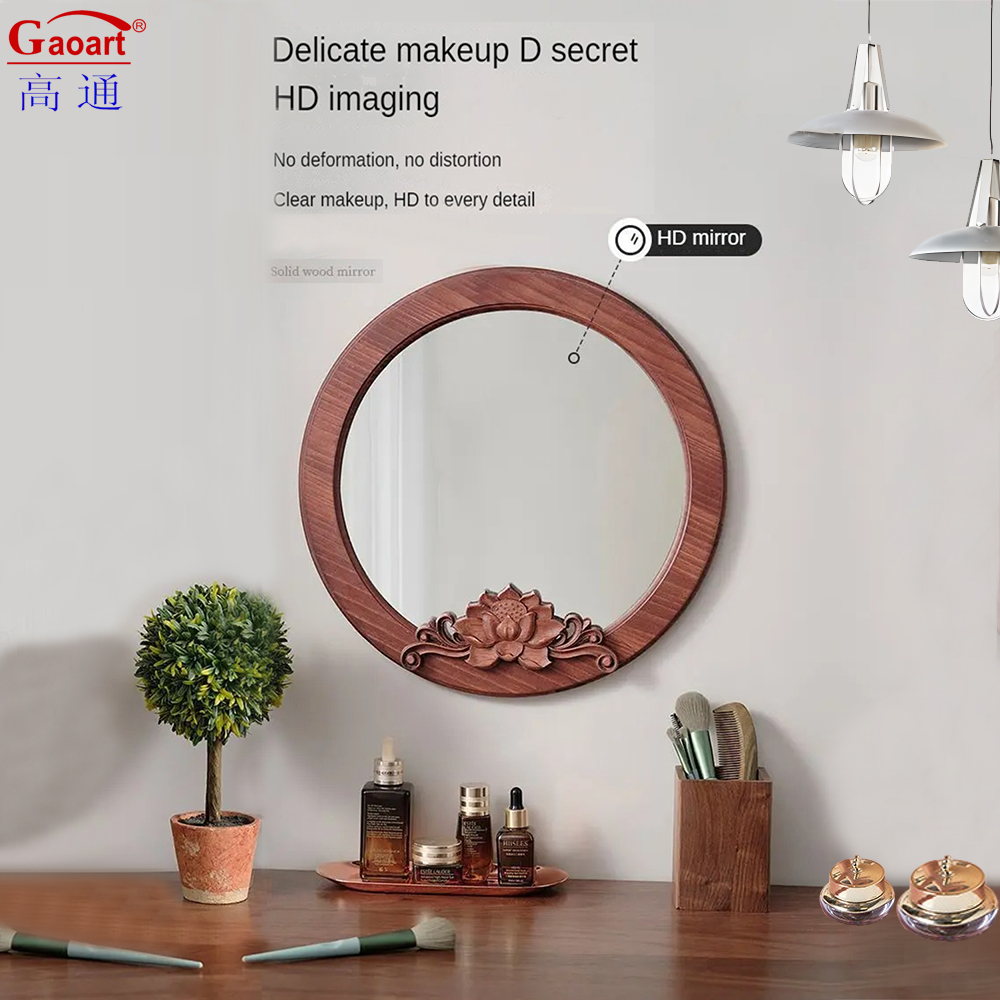 Full Length Arch Rustic Framed Wall Home Decor Wooden Frame For Floor Length Mirror